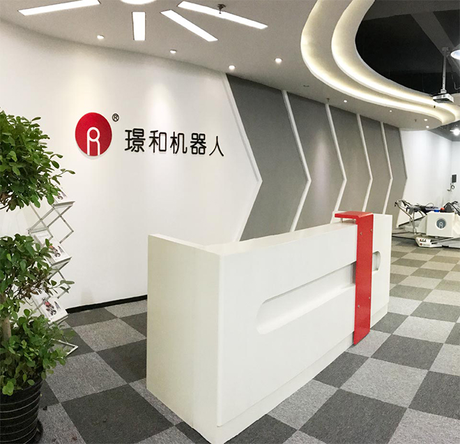 上海璟和技創機器人有限公司